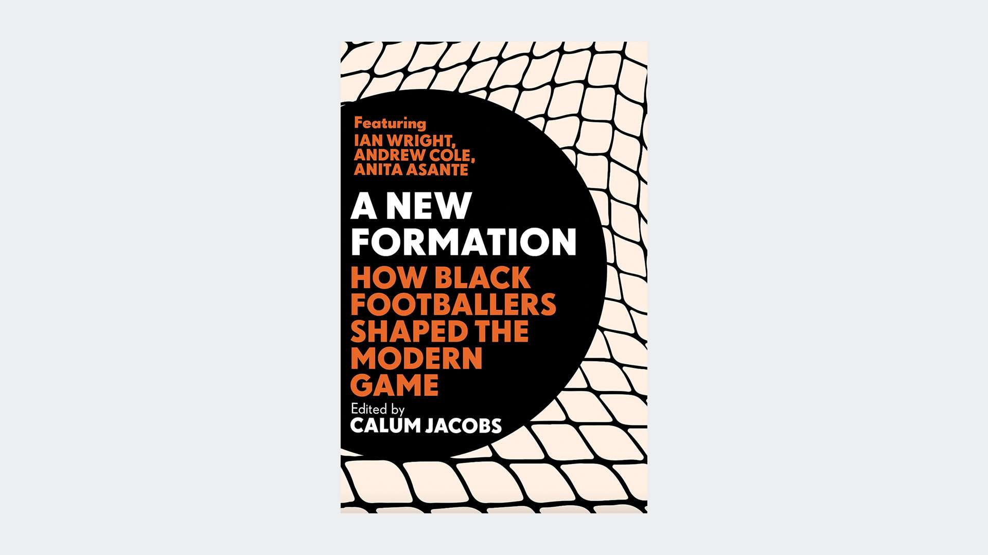 多位球员交 多位球员交